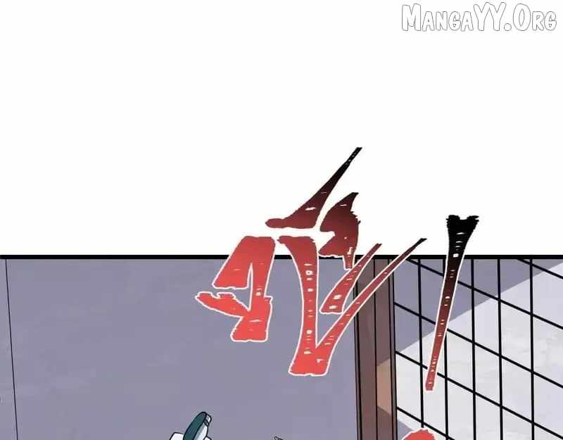 Age of Terror Chapter 548 - Page 119