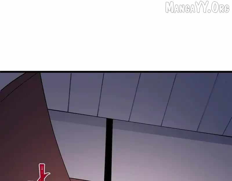 Age of Terror Chapter 548 - Page 99