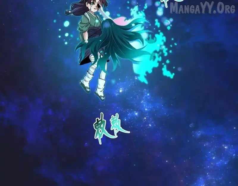 Age of Terror Chapter 549 - Page 104