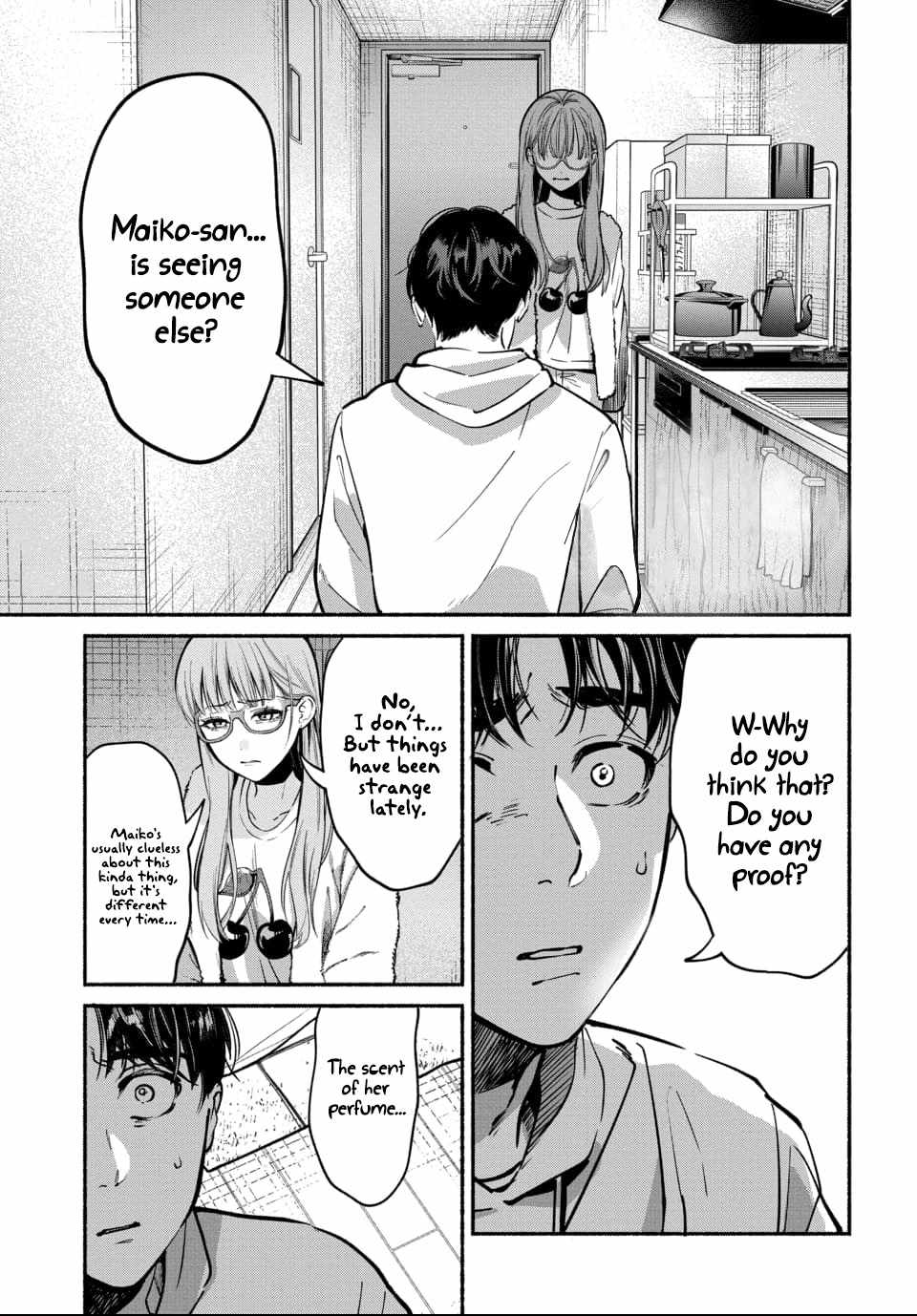 Ai ni Muragaru Mushitachi wa Chapter 7 - Page 1