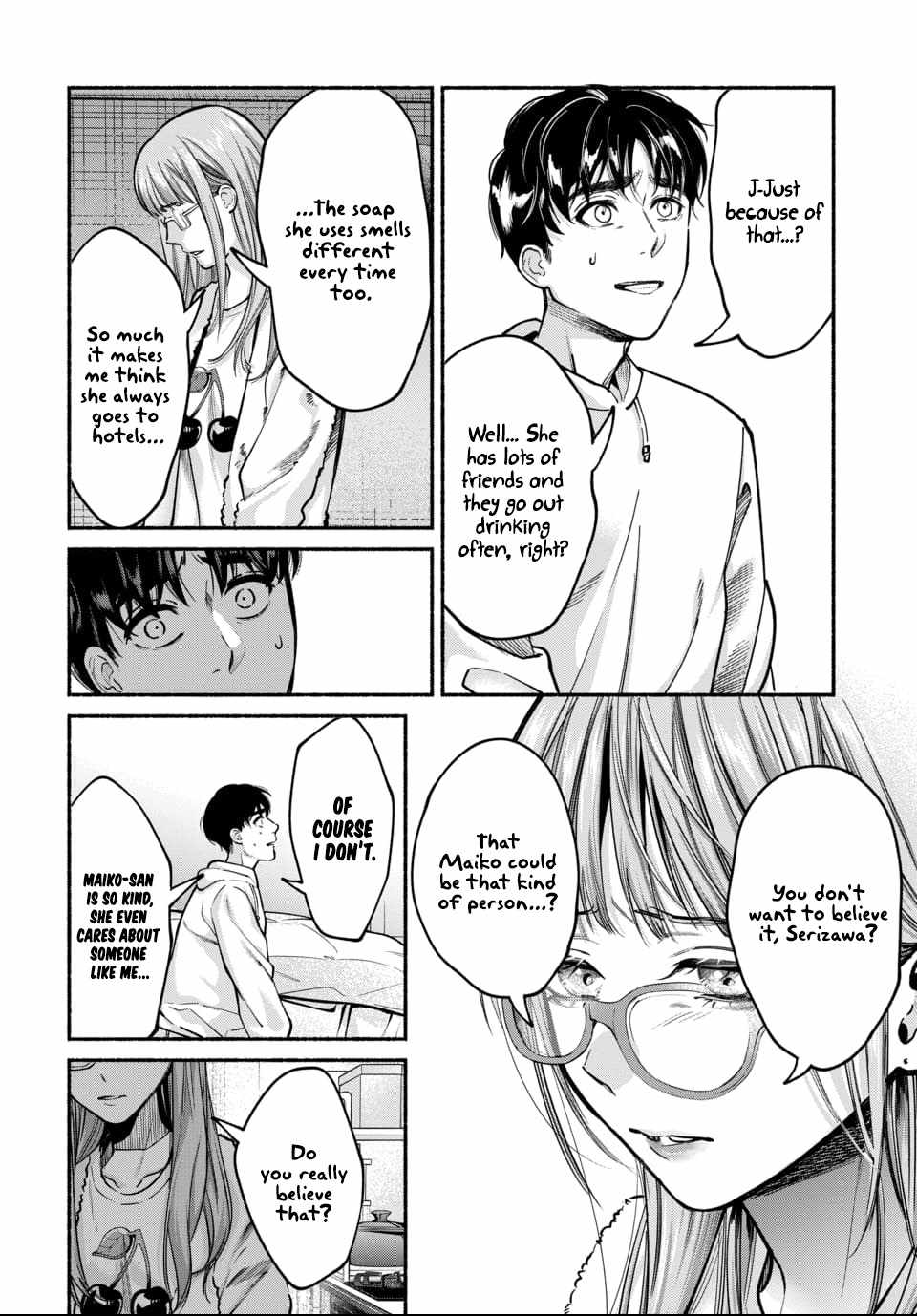 Ai ni Muragaru Mushitachi wa Chapter 7 - Page 2