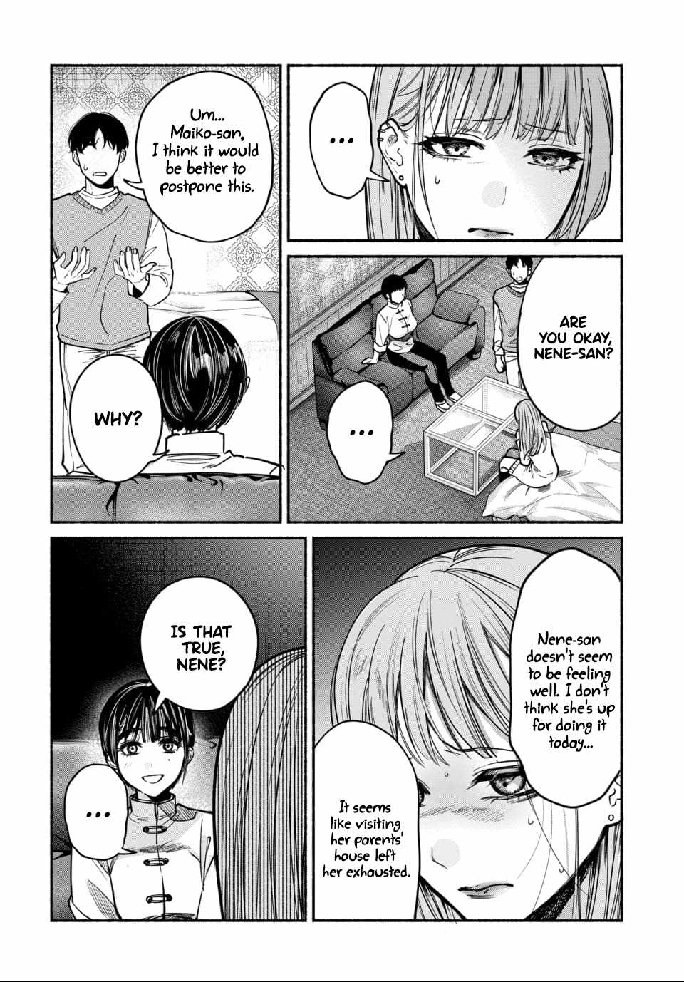 Ai ni Muragaru Mushitachi wa Chapter 7 - Page 12