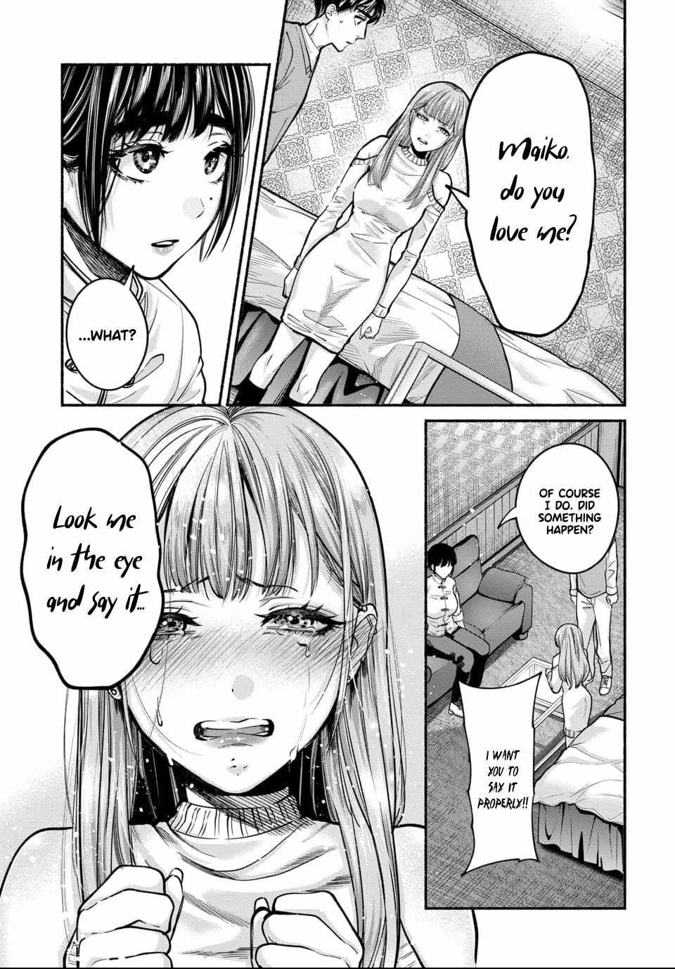 Ai ni Muragaru Mushitachi wa Chapter 7 - Page 13