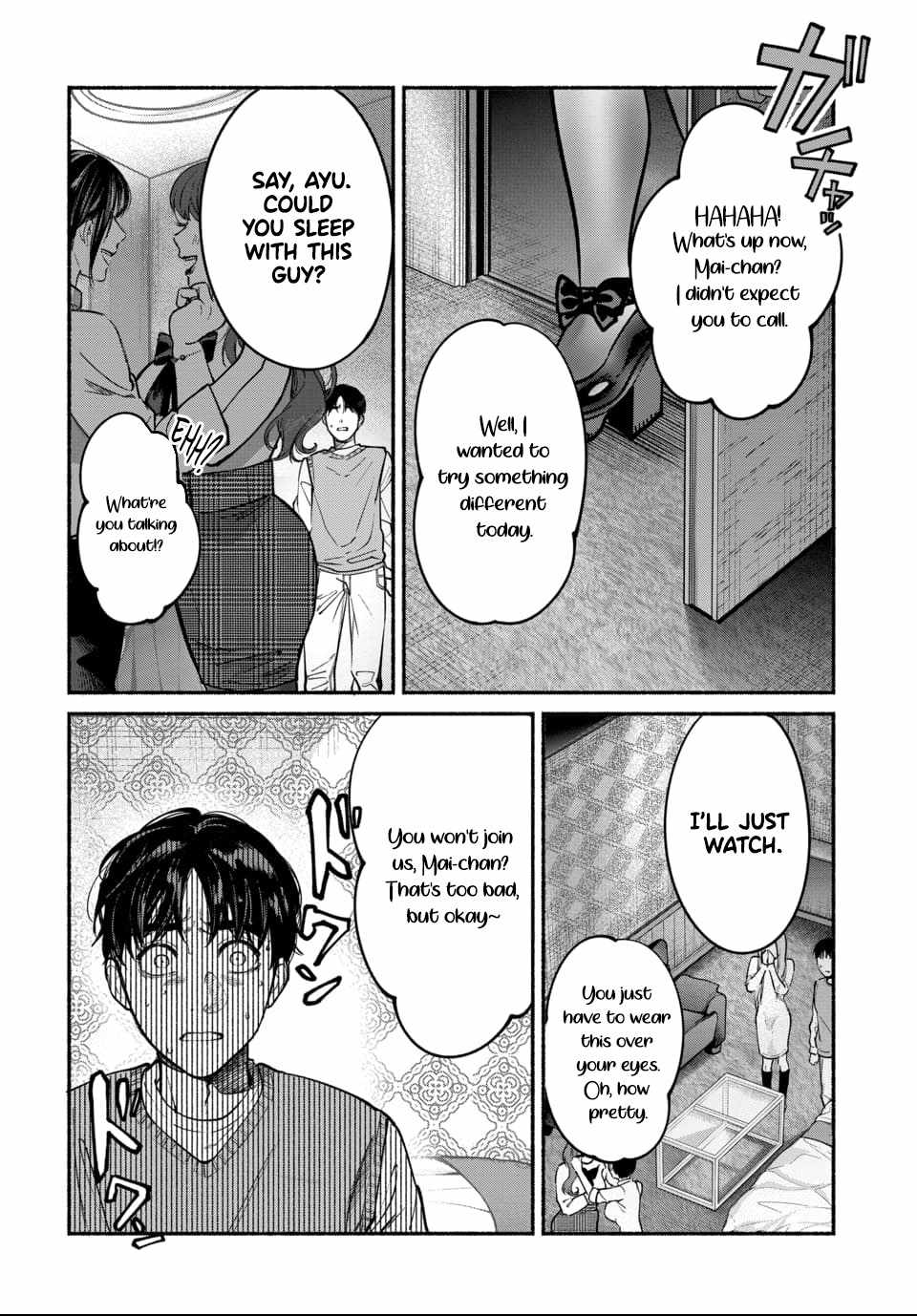 Ai ni Muragaru Mushitachi wa Chapter 7 - Page 18