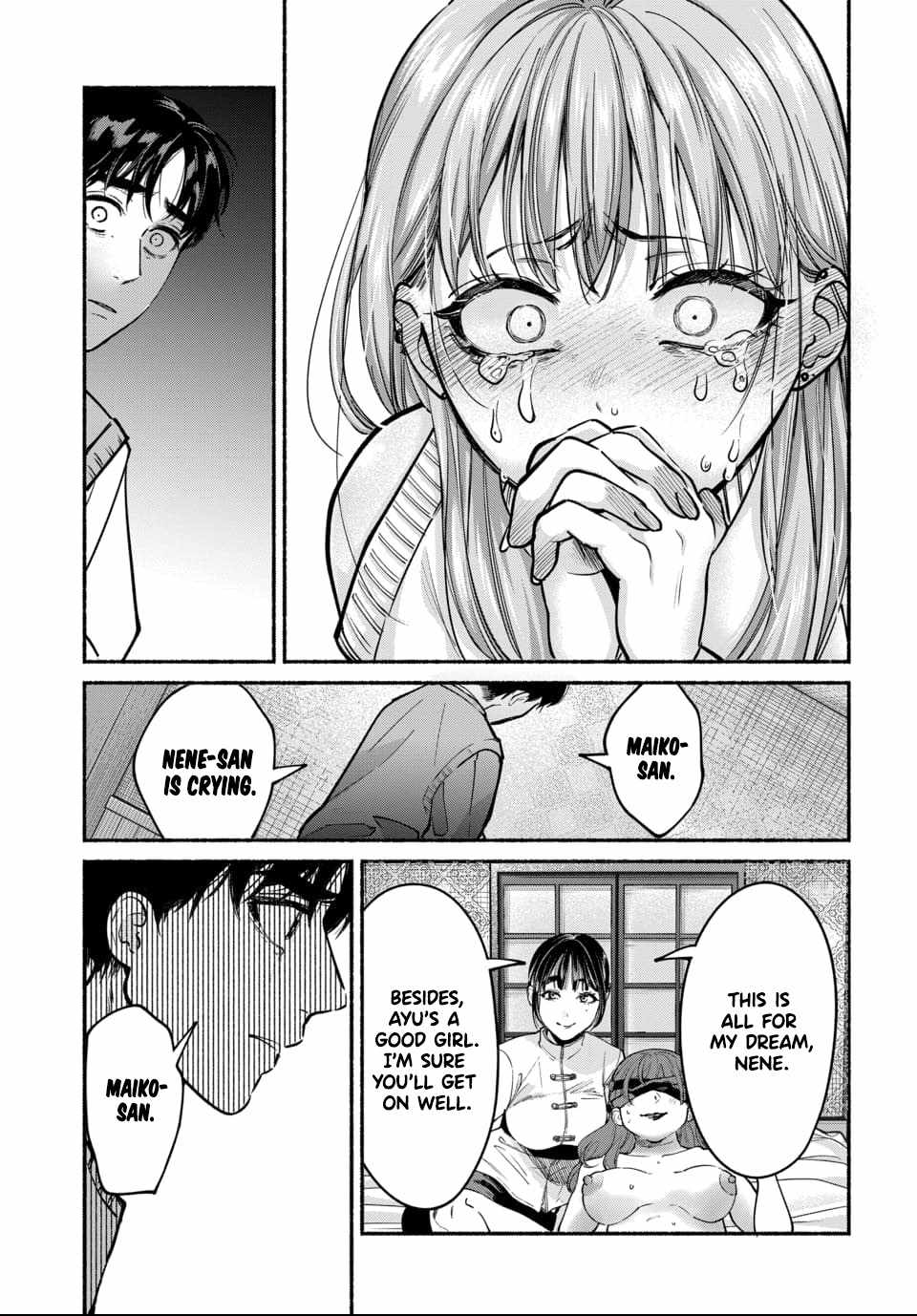 Ai ni Muragaru Mushitachi wa Chapter 7 - Page 21