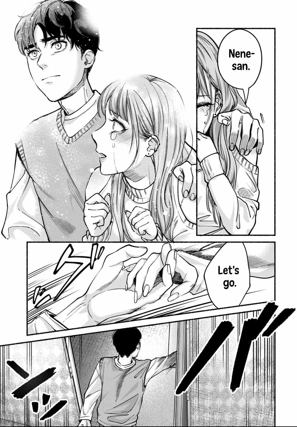 Ai ni Muragaru Mushitachi wa Chapter 7 - Page 23