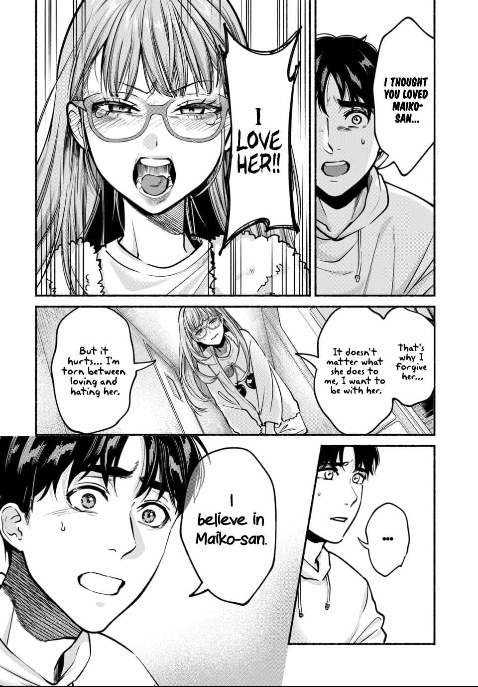 Ai ni Muragaru Mushitachi wa Chapter 7 - Page 4