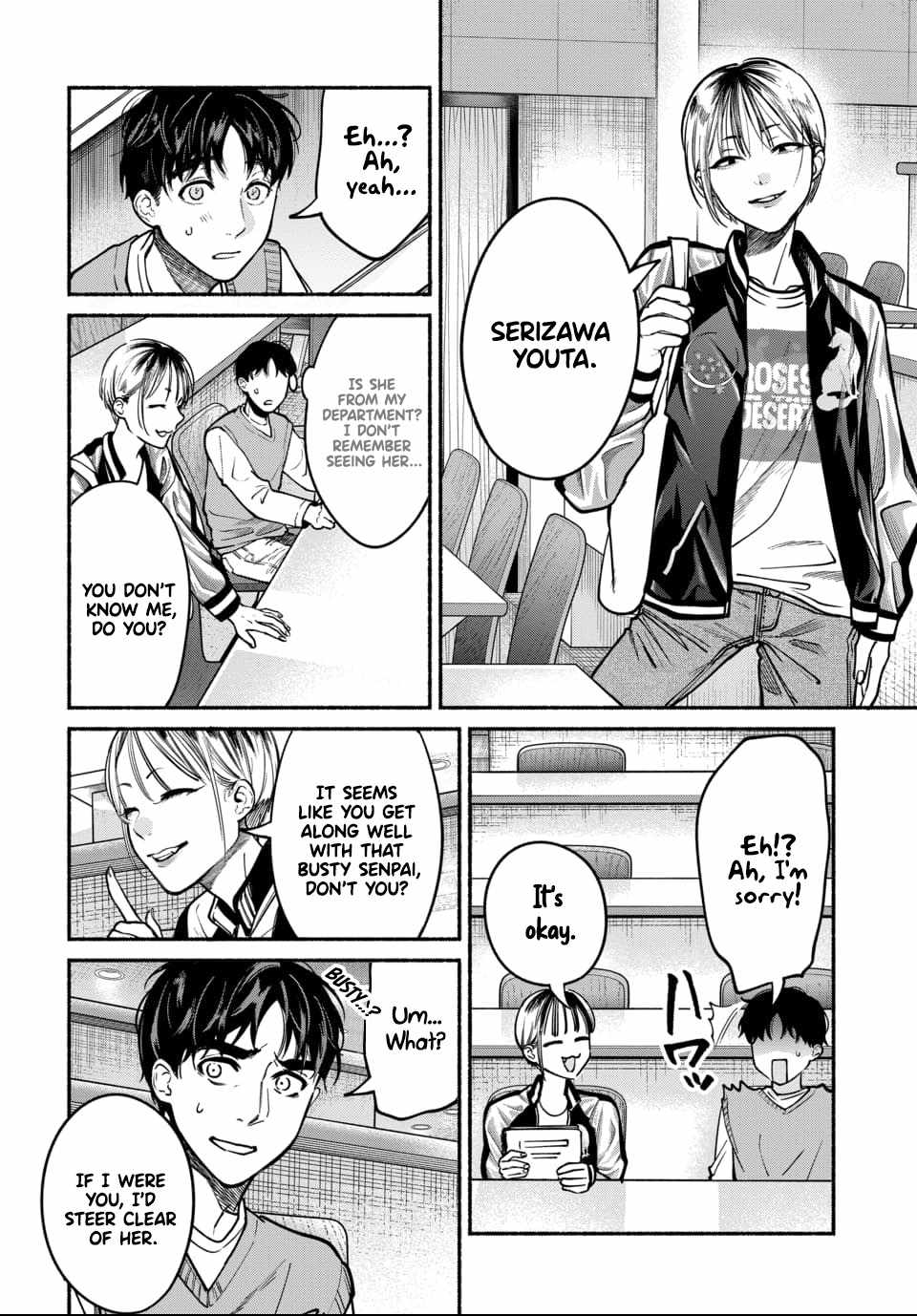 Ai ni Muragaru Mushitachi wa Chapter 7 - Page 8