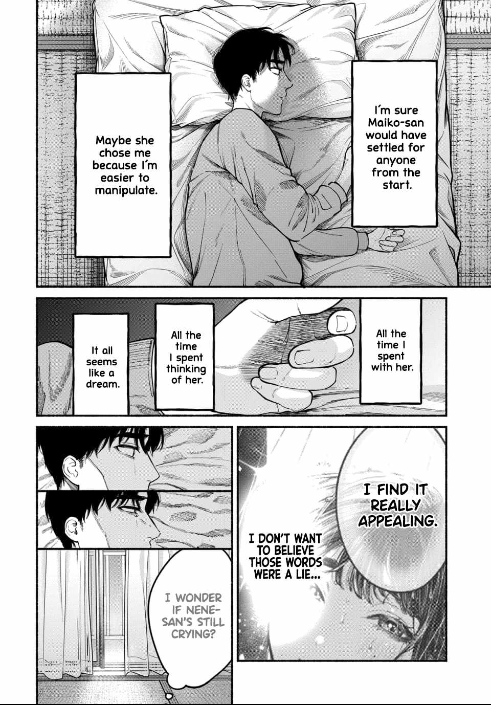 Ai ni Muragaru Mushitachi wa Chapter 8 - Page 13