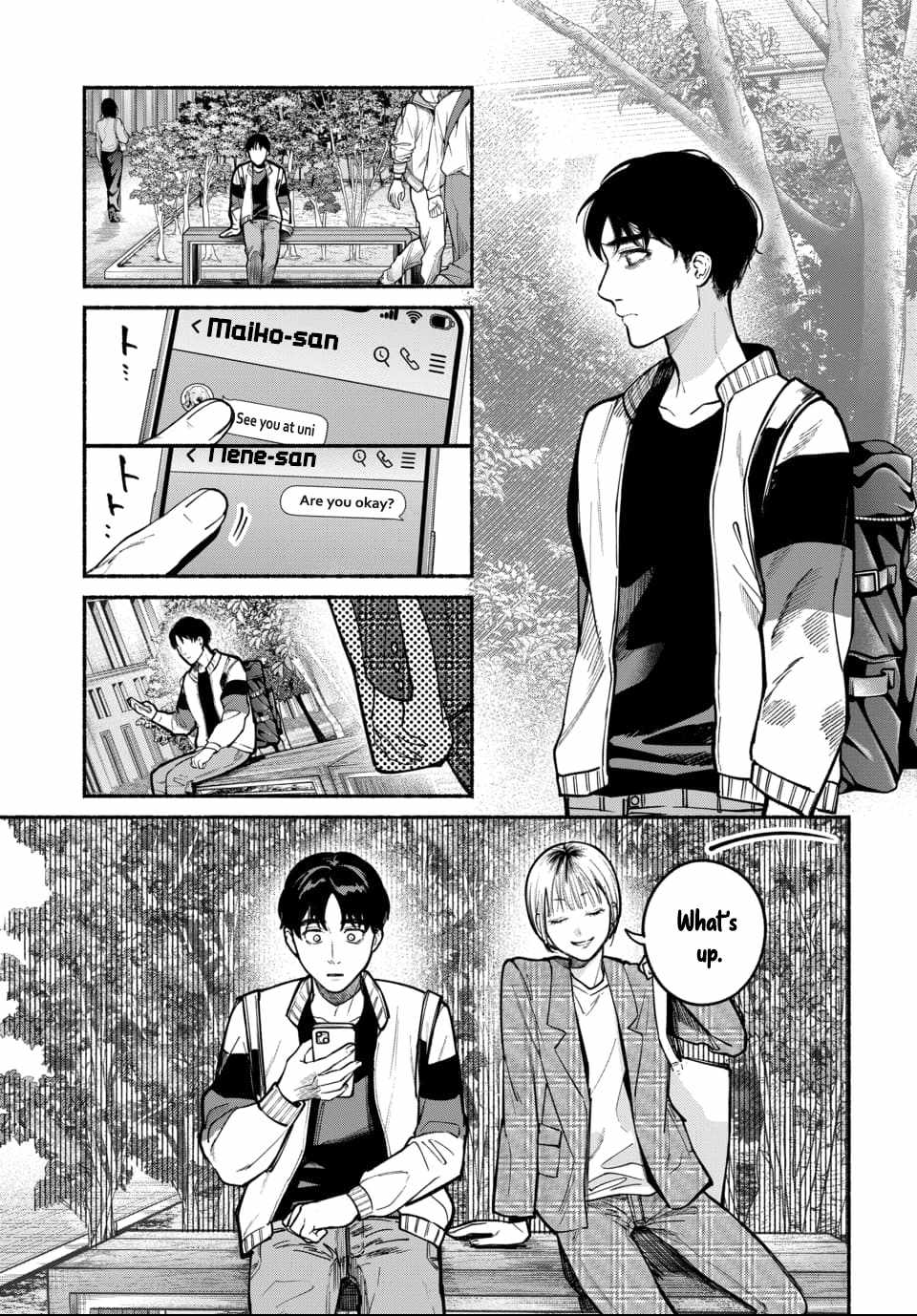 Ai ni Muragaru Mushitachi wa Chapter 8 - Page 14