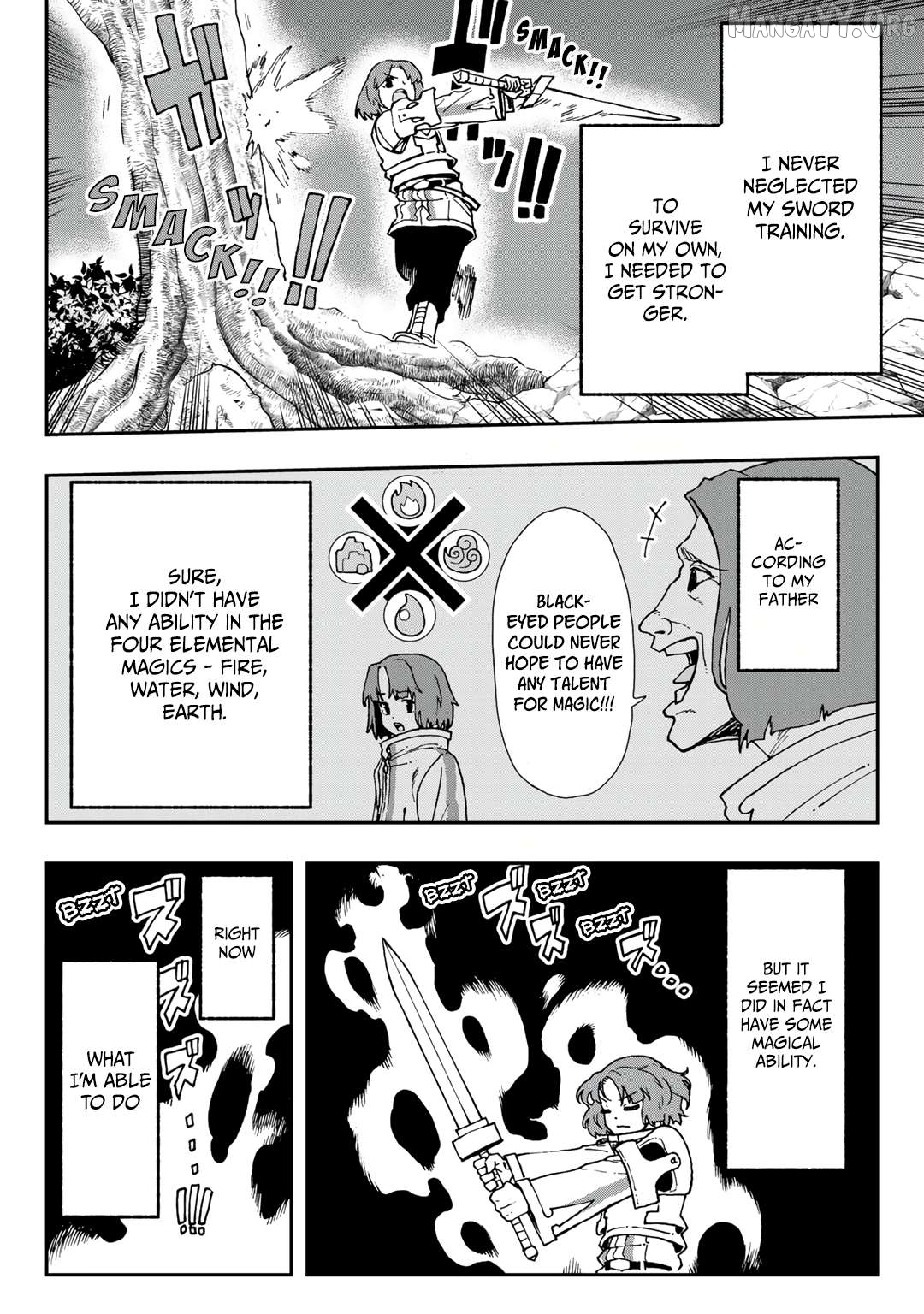 Aibou wa Slime!? ~Saikyou no Aibou o Eta Boku ga Saikyou no Mahou o Tsukatte Nariagaru~ Chapter 1 - Page 11