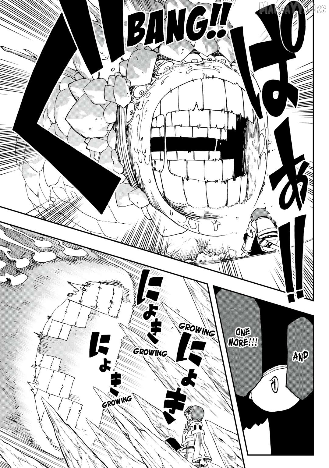 Aibou wa Slime!? ~Saikyou no Aibou o Eta Boku ga Saikyou no Mahou o Tsukatte Nariagaru~ Chapter 1 - Page 23