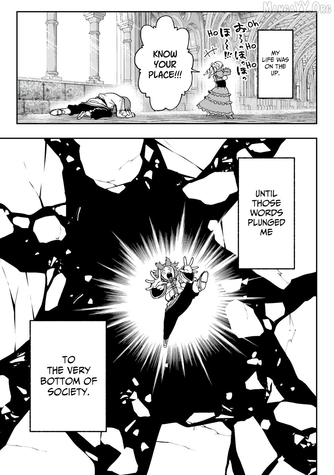 Aibou wa Slime!? ~Saikyou no Aibou o Eta Boku ga Saikyou no Mahou o Tsukatte Nariagaru~ Chapter 1 - Page 6