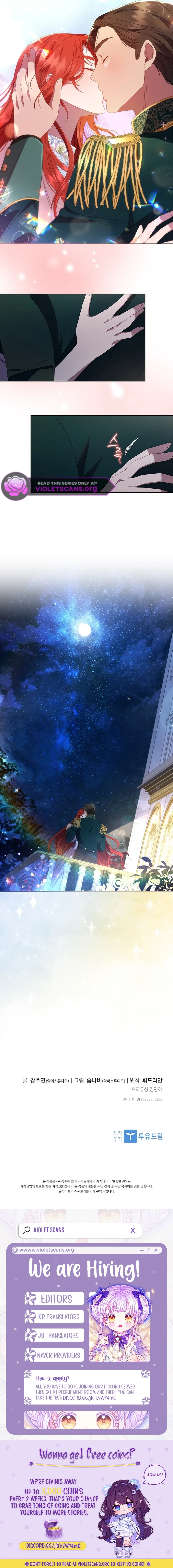 Aidin Chapter 43 - Page 11