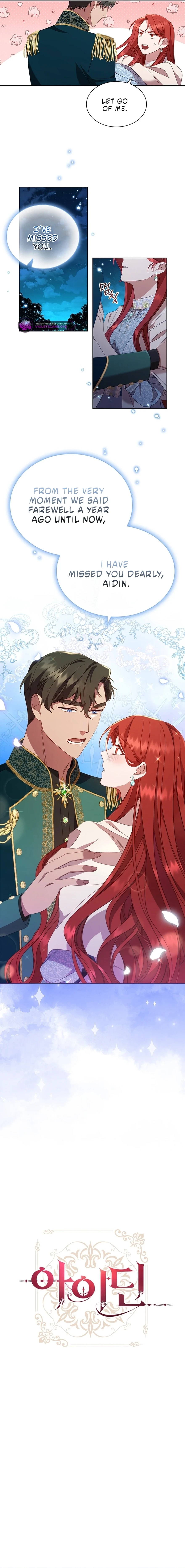Aidin Chapter 43 - Page 4