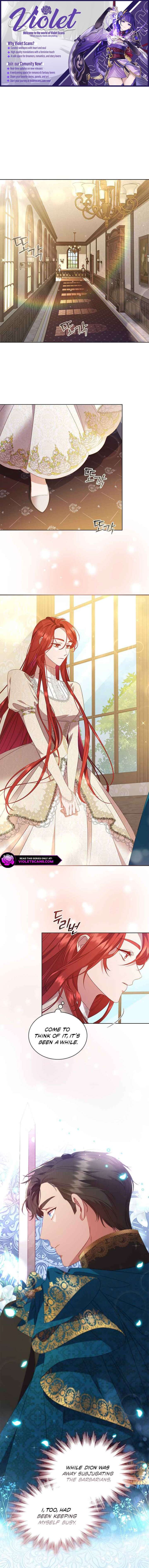 Aidin Chapter 46 - Page 1