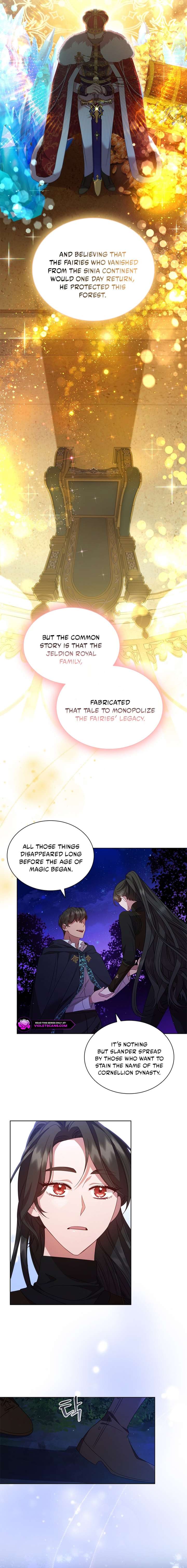 Aidin Chapter 47 - Page 6