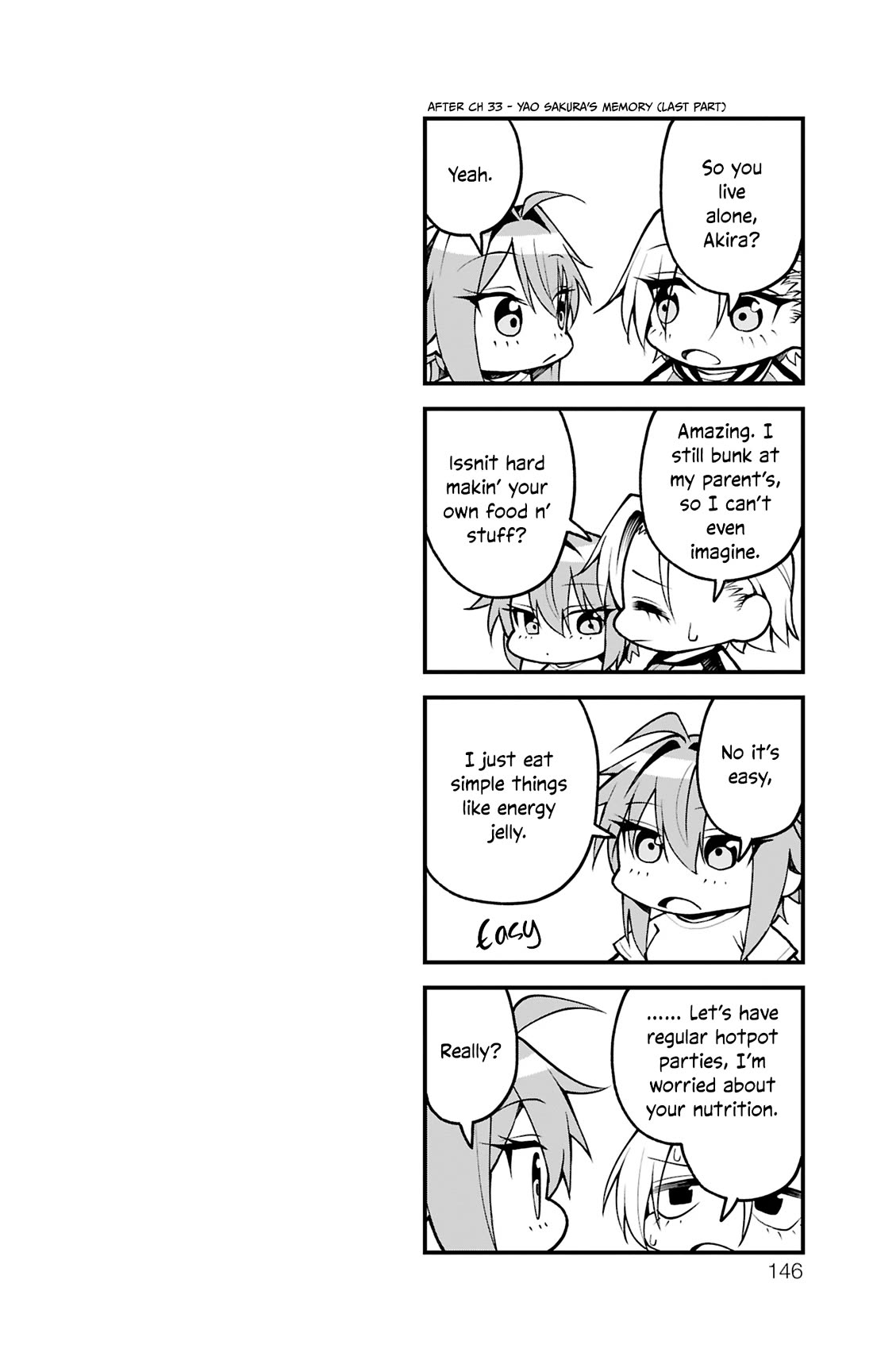 Akanabe-sensei Doesn’t Know about Embarrassment Chapter 35.6 - Page 18