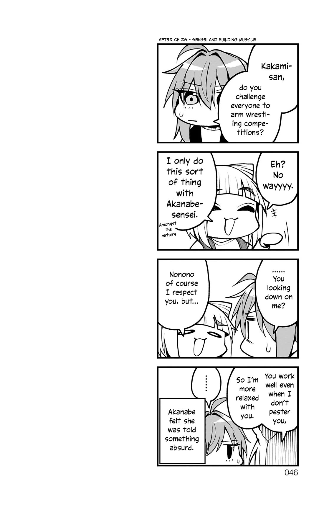 Akanabe-sensei Doesn’t Know about Embarrassment Chapter 35.6 - Page 9