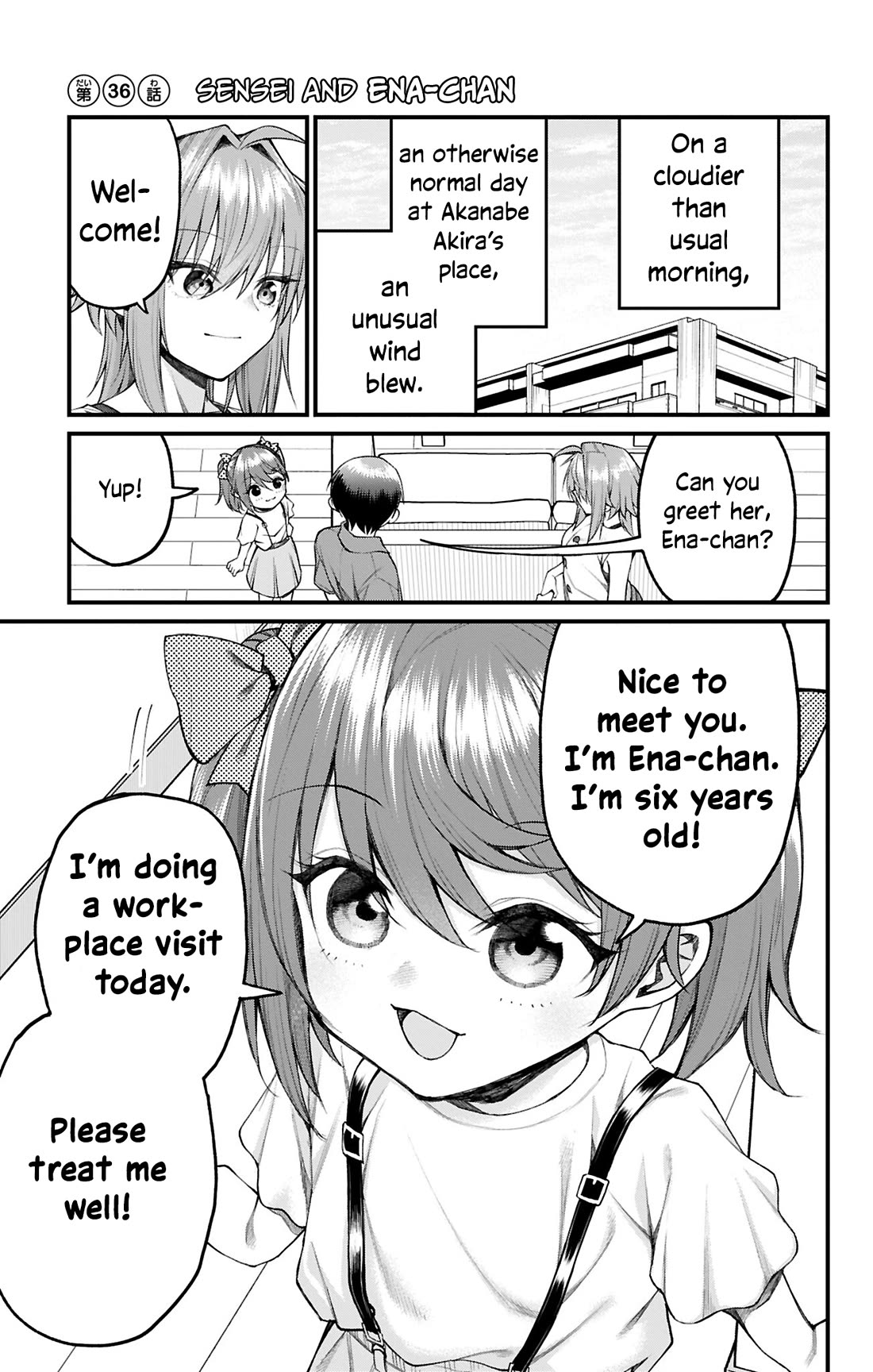 Akanabe-sensei Doesn’t Know about Embarrassment Chapter 36 - Page 1