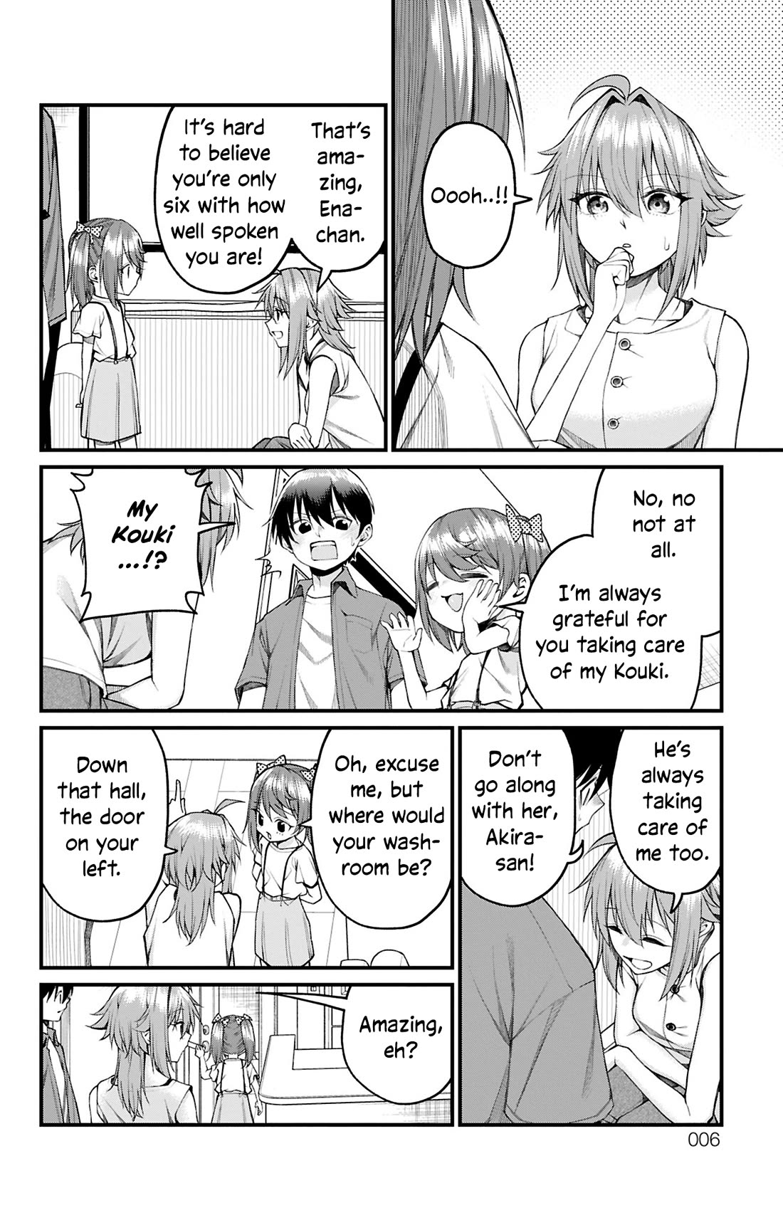 Akanabe-sensei Doesn’t Know about Embarrassment Chapter 36 - Page 2