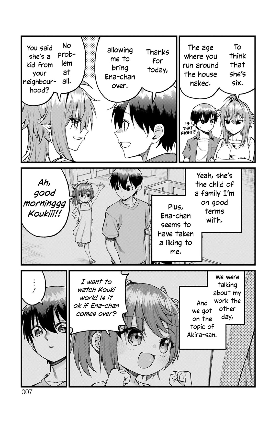 Akanabe-sensei Doesn’t Know about Embarrassment Chapter 36 - Page 3