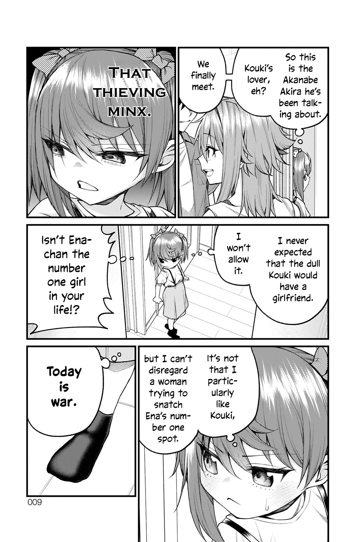 Akanabe-sensei Doesn’t Know about Embarrassment Chapter 36 - Page 5