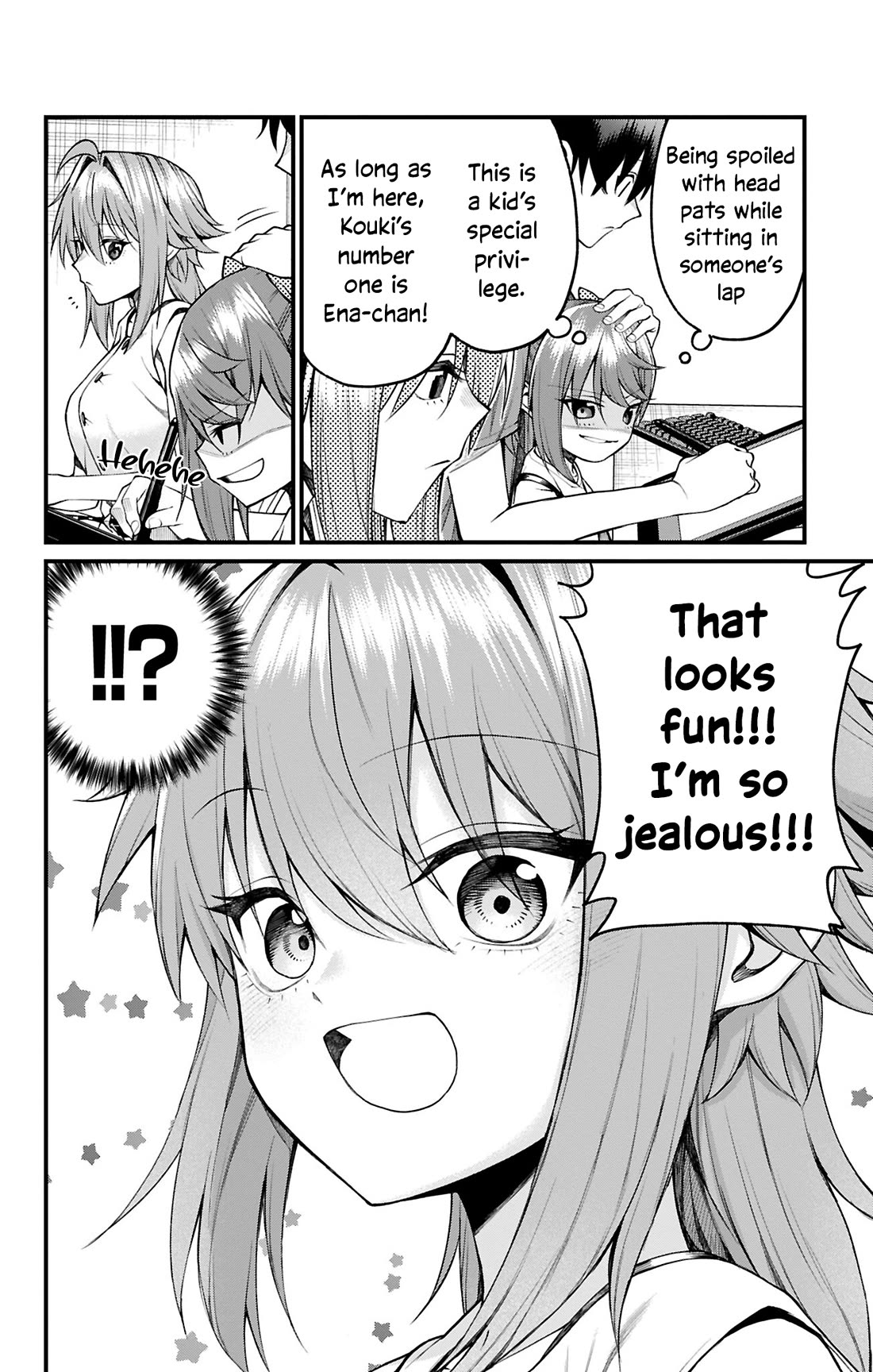 Akanabe-sensei Doesn’t Know about Embarrassment Chapter 36 - Page 8