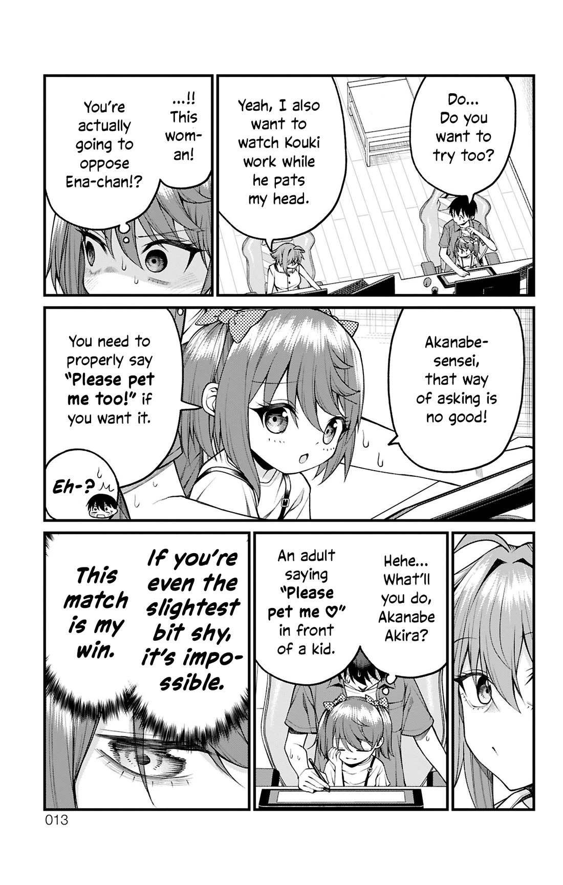 Akanabe-sensei Doesn’t Know about Embarrassment Chapter 36 - Page 9