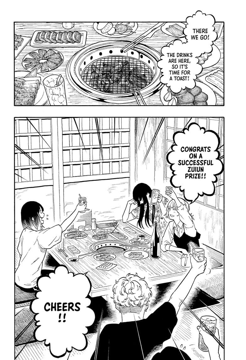 Akane-Banashi Chapter 180 - Page 2