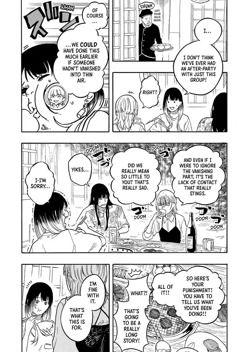 Akane-Banashi Chapter 180 - Page 3