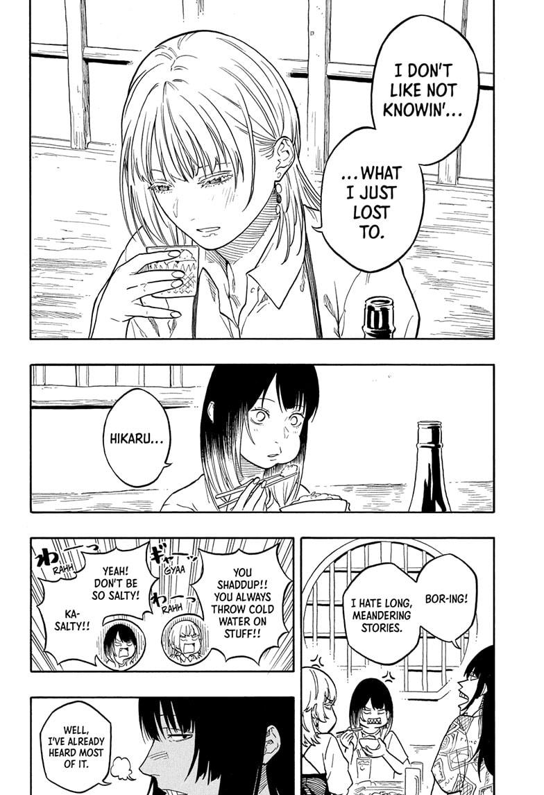 Akane-Banashi Chapter 180 - Page 4