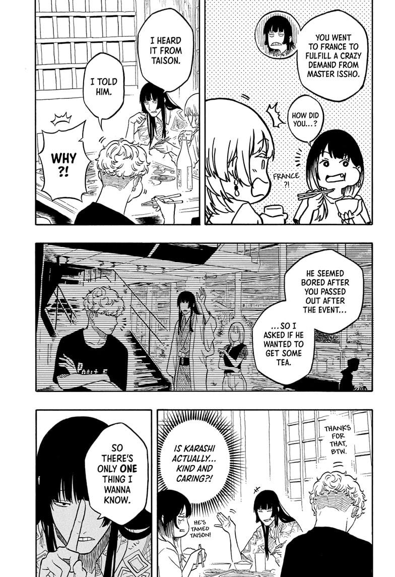 Akane-Banashi Chapter 180 - Page 5