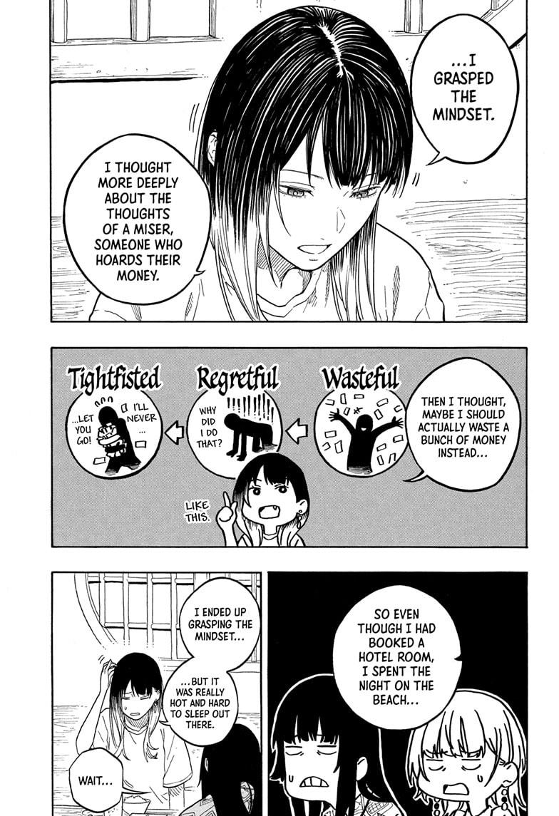 Akane-Banashi Chapter 180 - Page 7