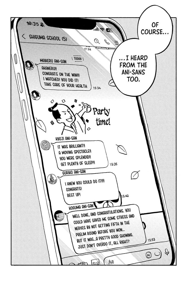 Akane-Banashi Chapter 181 - Page 12