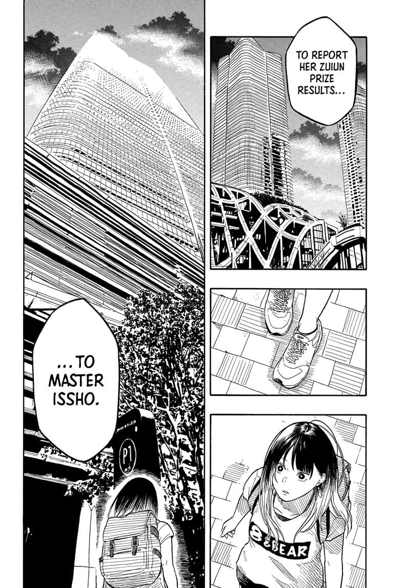 Akane-Banashi Chapter 181 - Page 14