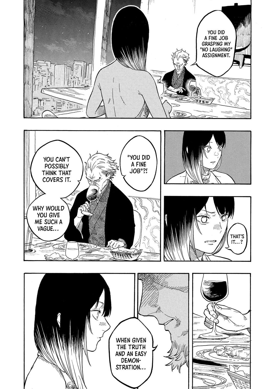 Akane-Banashi Chapter 182 - Page 13