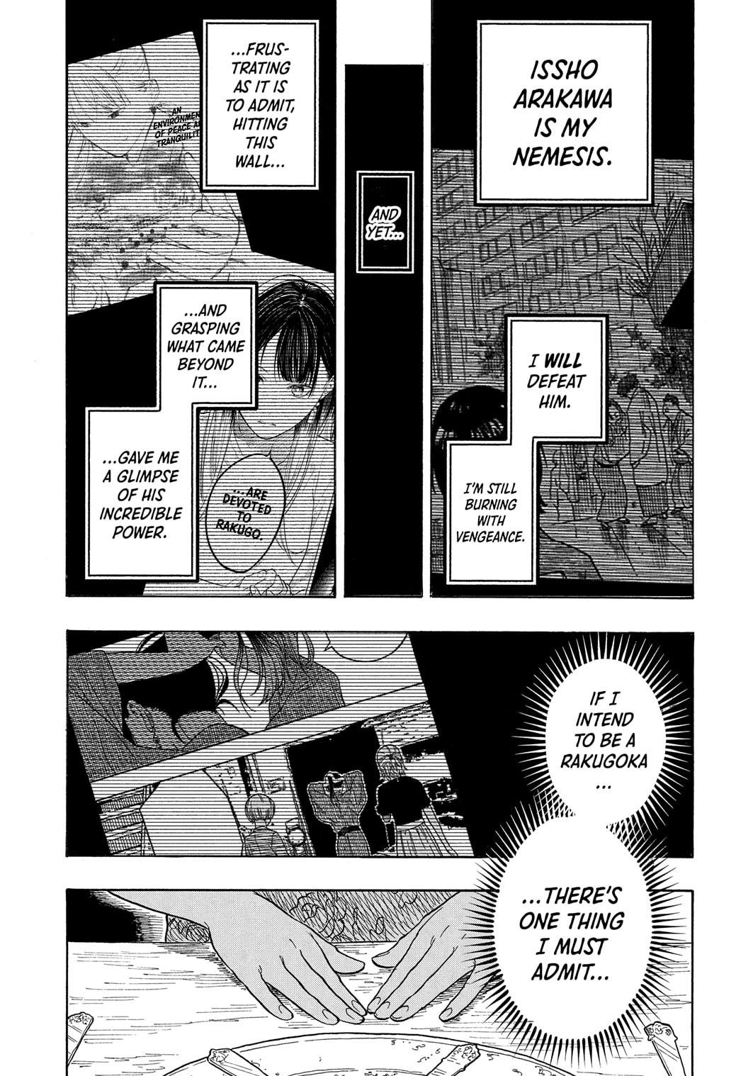 Akane-Banashi Chapter 182 - Page 17