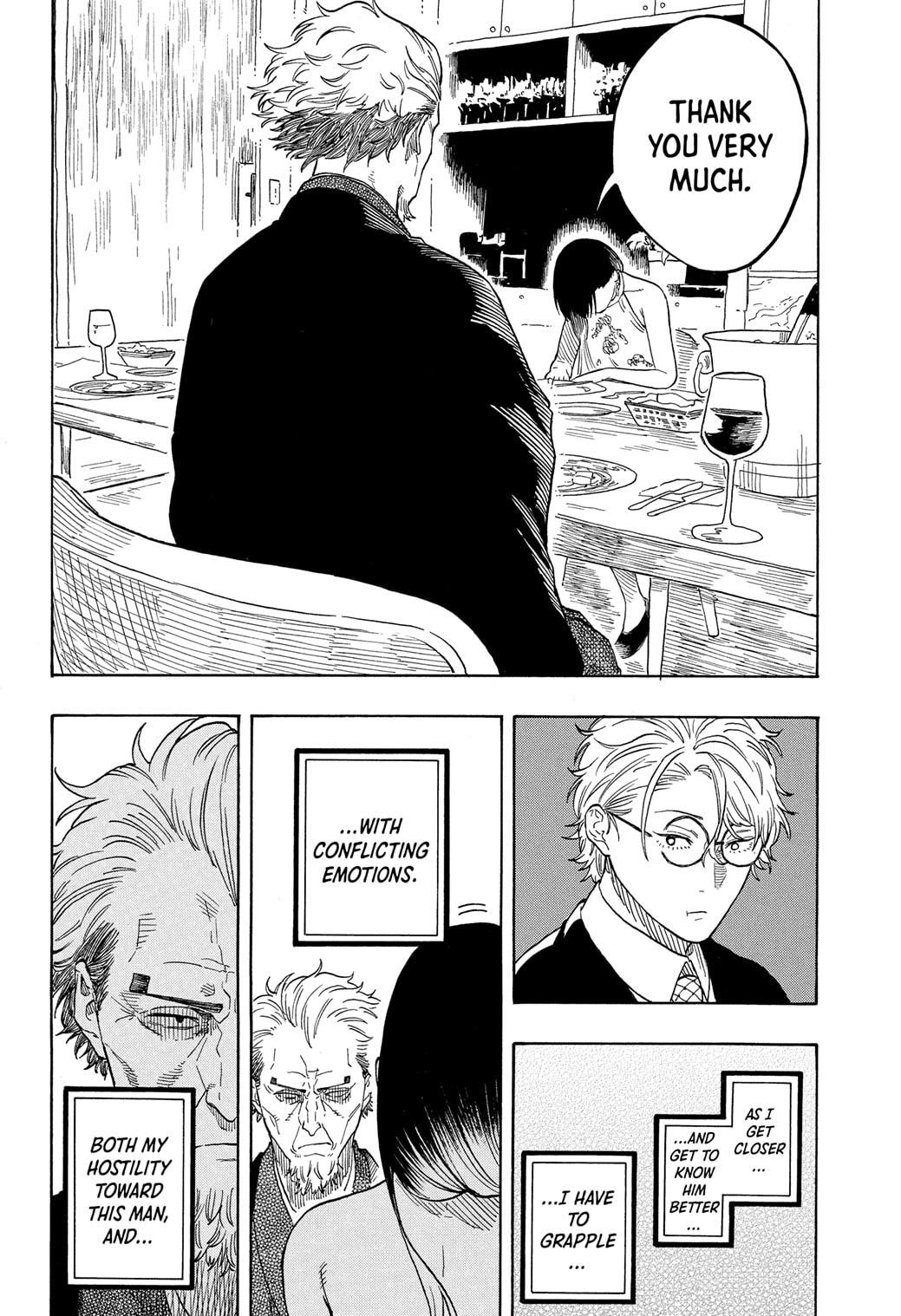 Akane-Banashi Chapter 182 - Page 18