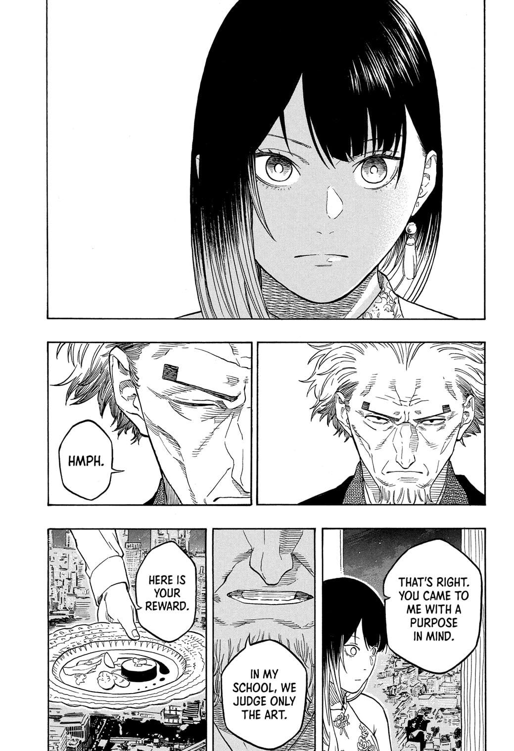 Akane-Banashi Chapter 182 - Page 19