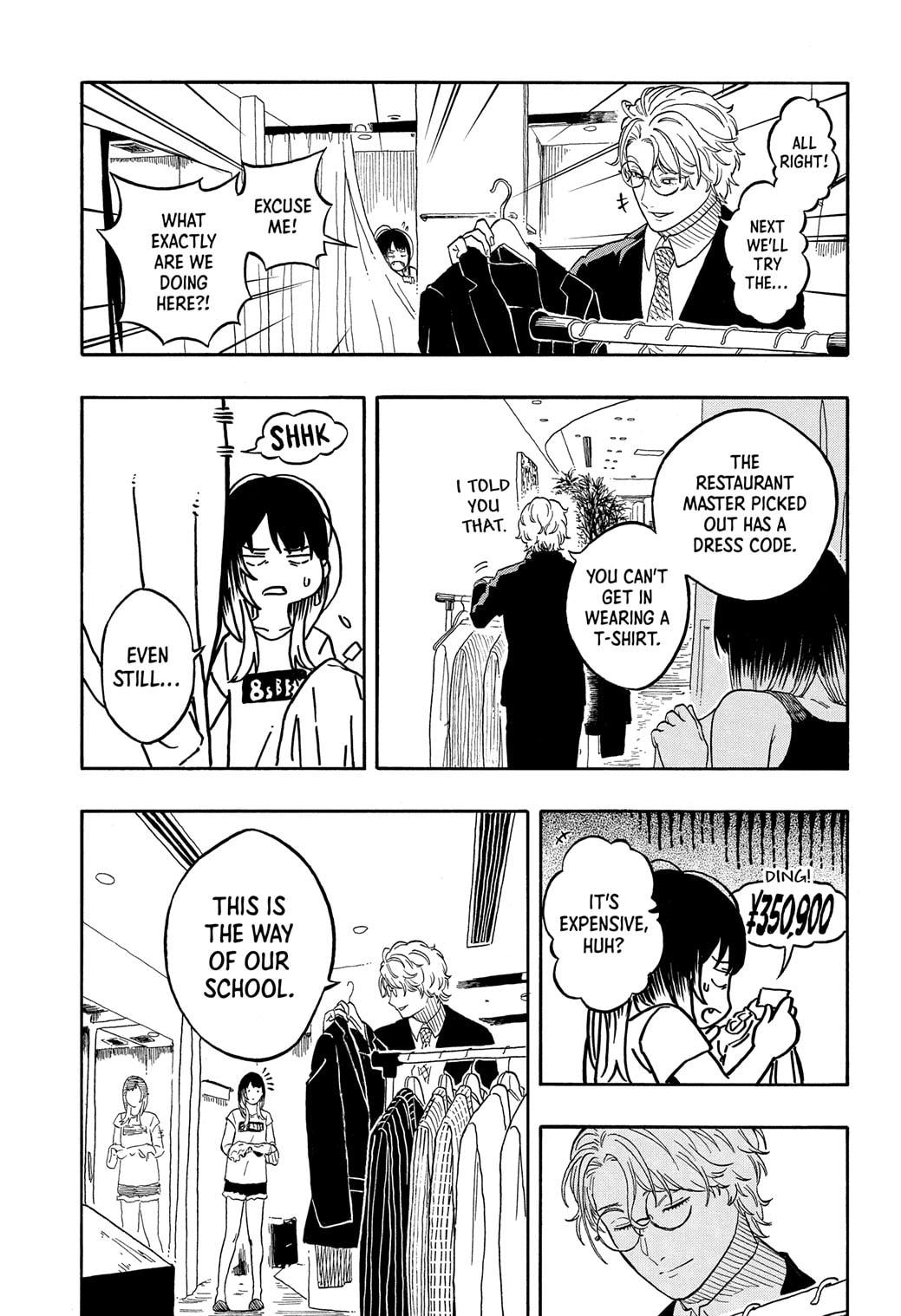 Akane-Banashi Chapter 182 - Page 5