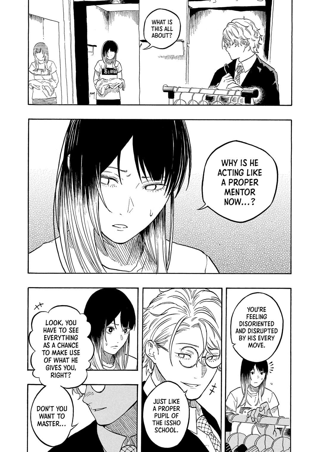 Akane-Banashi Chapter 182 - Page 7