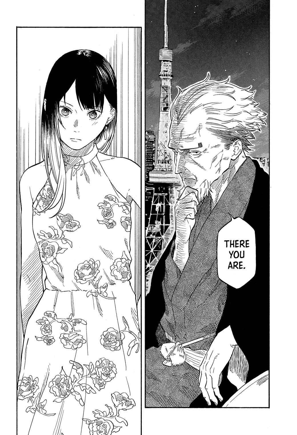 Akane-Banashi Chapter 182 - Page 10