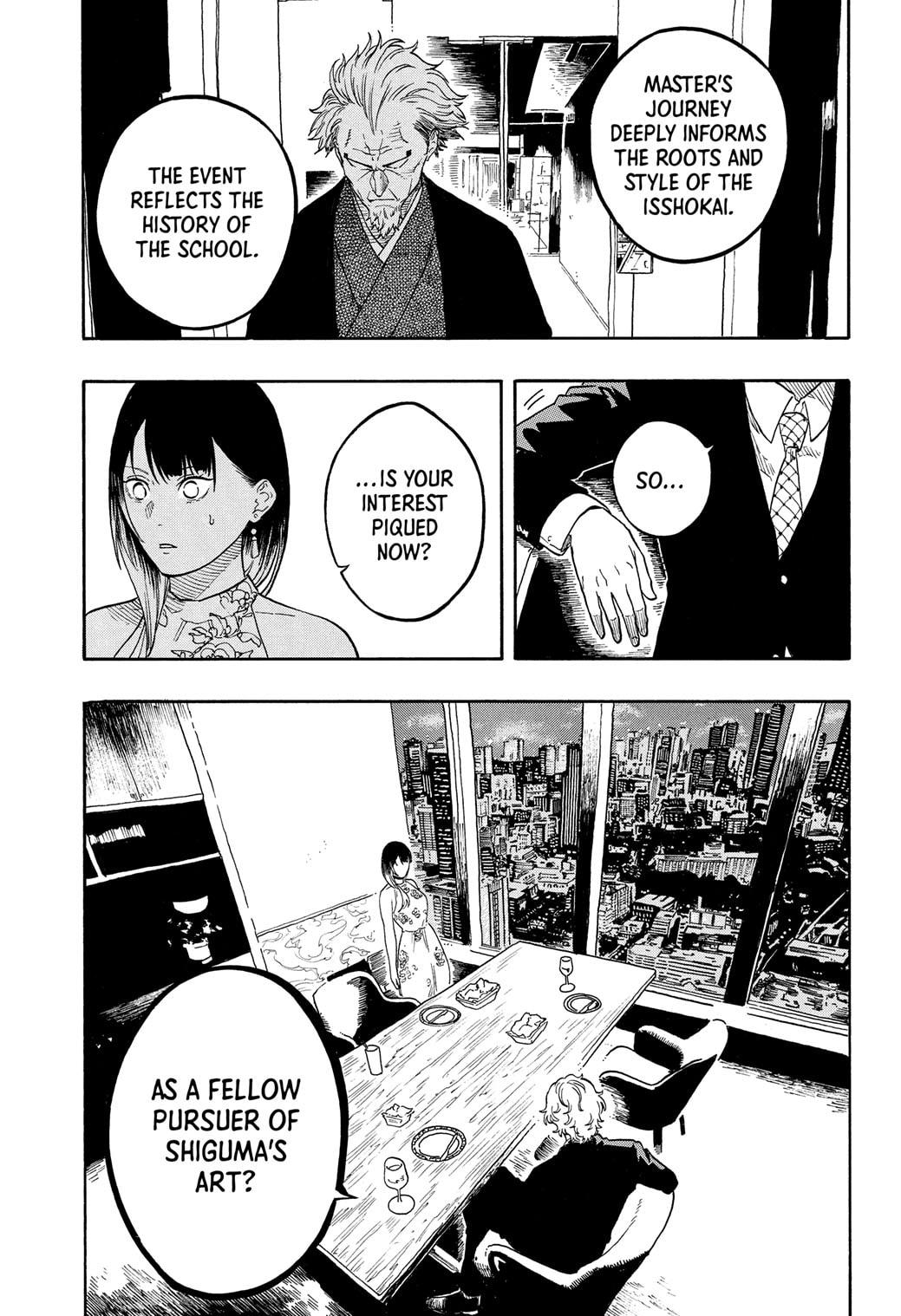 Akane-Banashi Chapter 183 - Page 15