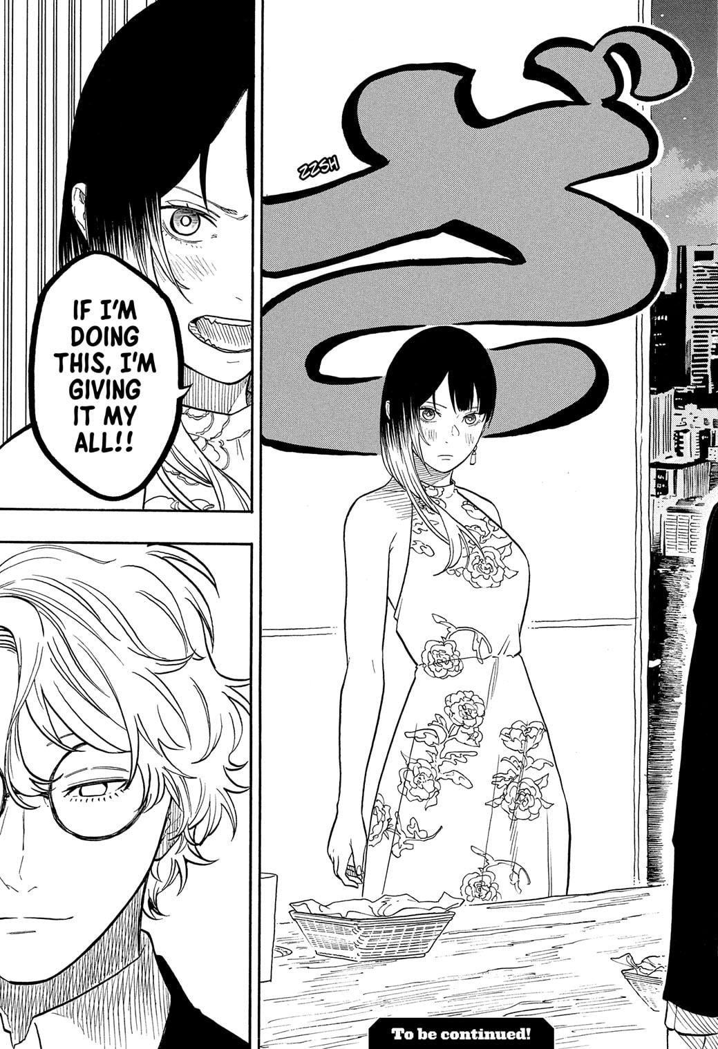 Akane-Banashi Chapter 183 - Page 19