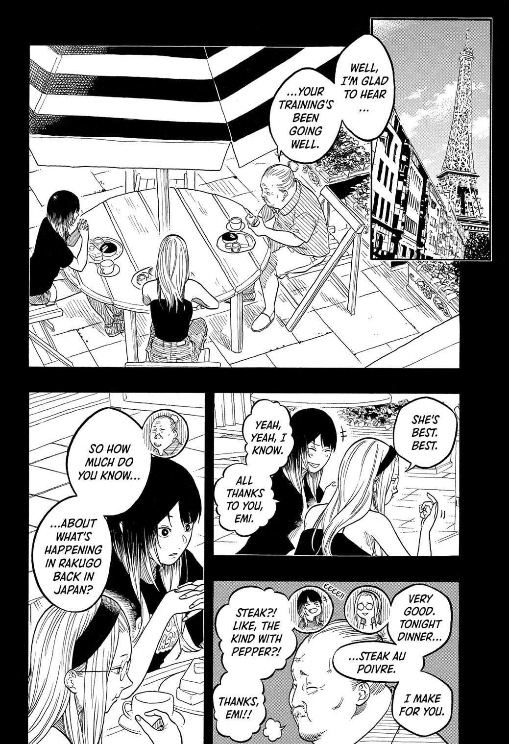 Akane-Banashi Chapter 184 - Page 2