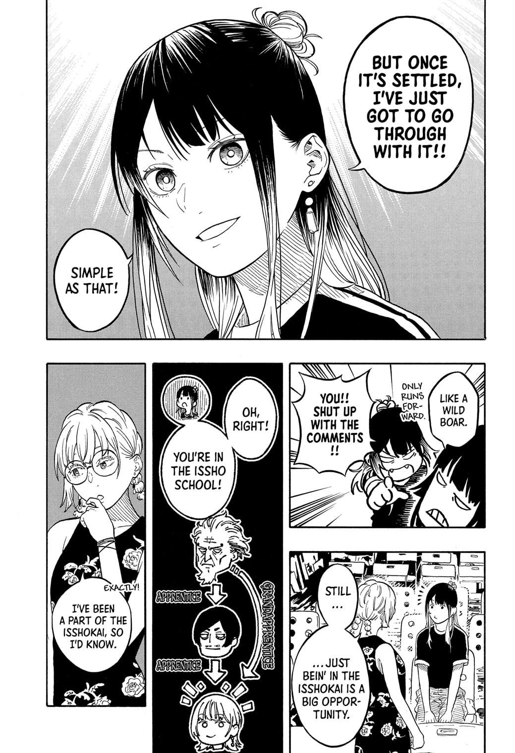 Akane-Banashi Chapter 184 - Page 7