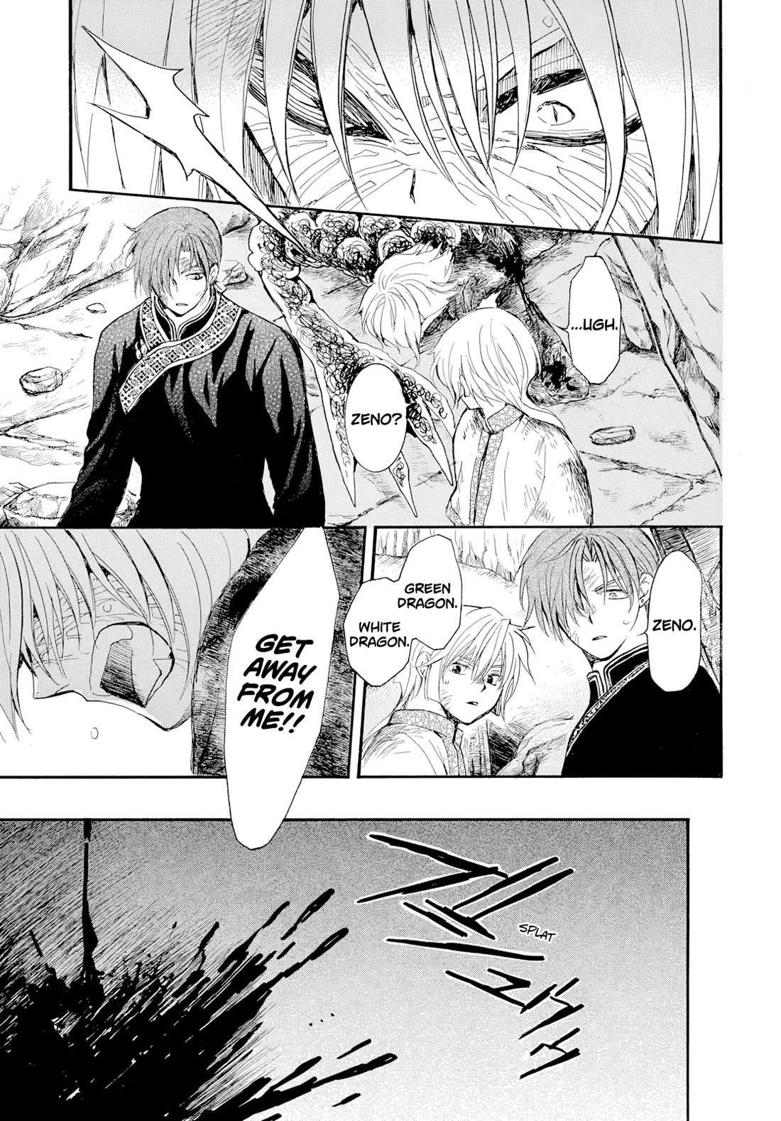 Akatsuki no Yona Chapter 274 - Page 12