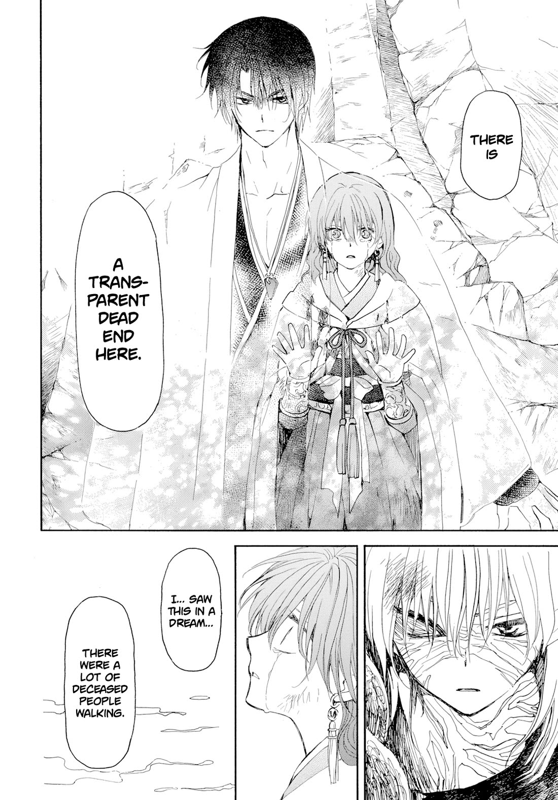 Akatsuki no Yona Chapter 274 - Page 19