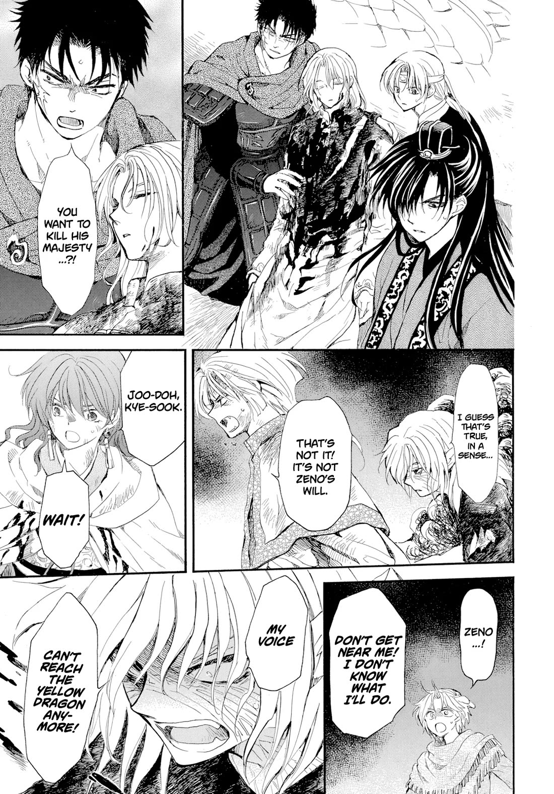 Akatsuki no Yona Chapter 275 - Page 6